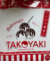 Unknown Product
