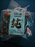 Product 6974682243564