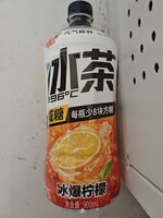 Lemon Black Tea