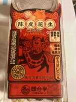 Chenpi Huasheng