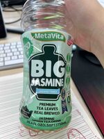 Big Jasmine Unsweetened Jasmine Green Tea Drink