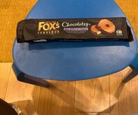 Milk Chocolate Rounds