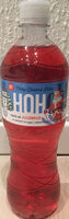 HOHoh! Taste of Julebrus