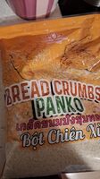 Bread Crumbs Panko