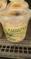 Квашеная капуста с морковью
