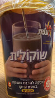 שוקולית