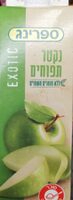 Nectar Pomme