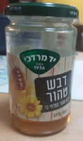 דבש טהור מפרחי בר