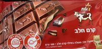 שוקולד חלב מעולה במילוי קרם חלב