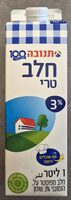 חלב טרי 3%