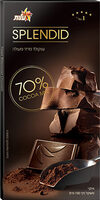 Elit Splendid Dark Chocolate 70%
