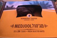 Dattes Medjoul