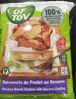 Batonnets de poulet au sesame