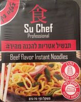 Instant Noodles Beef Flavor