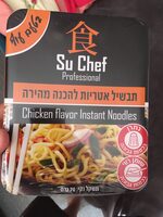 Noodles chicken flavour