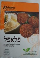 Falafel