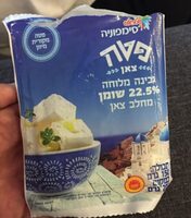 Feta