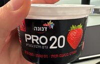 יוגורט דנונה פרו בטעם תות