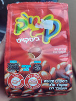ביסקויט מצופה שוקולד חלב ושוקולד לבן