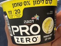 Yogurt Pro, Lemon Flavour
