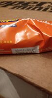 Soft Protein Bar Salted Peanut Caramel