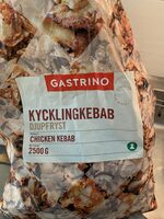 Chicken Kebab