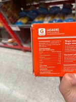 Lasagne