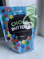 Choco buttons