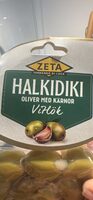 Halkidiki Oliver med kärnor Vitlök