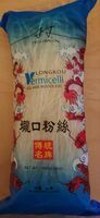 Vermicelli (Glass noodles)
