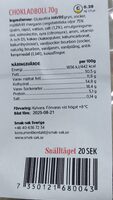 Product 7350121680043