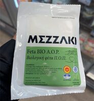 Fromage Feta Bio A.O.P