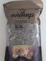 Roasted & Salted Sunflower Seeds