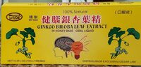 Ginkgo Bilboa Leaf Extract