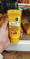 Mostaza preparada
