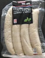 Saucisses à rôtir de veau
