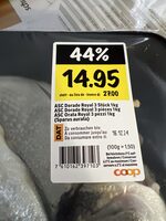 ASC Dorade Royal 3 Stück 1kg