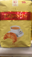 Crema Mild