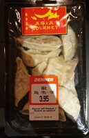 Gyoza au poulet