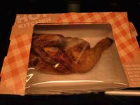 1/2 Poulet gewürzt