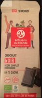 Chocolat noir sucre complet Mascobado