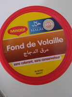 110G Fond Volaille Halal