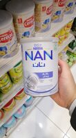 Nestlé Nan A.R.