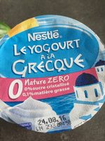 LE YOGOURT A LA GRECQUE Nature ZERO