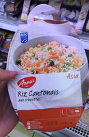 Riz cantonais aux crevettes