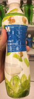 French Dressing