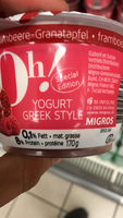 Yogurt Greek Syle Framboise-Grenade