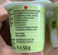 Petit suisse