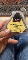 Onigiri chicken teriyaki