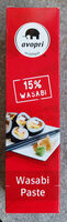 Wasabi Paste